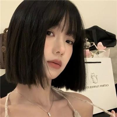 梨山痴情花