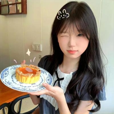 绿色的远方